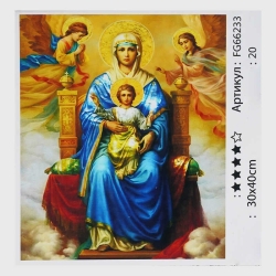 Картина за номерами FG 66233 (30) 4FUN Game Club, 30х40 см, в коробці