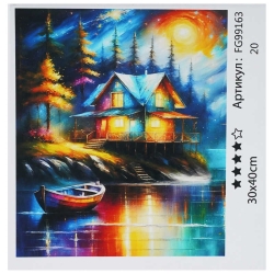 Картина за номерами FG 99163 (30) 4FUN Game Club, 30х40 см, в коробці