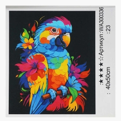 Картина за номерами WA 300336 (30) WToys, 40х50 см, в коробці