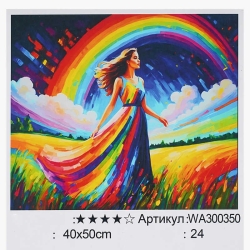 Картина за номерами WA 300350 (30) WToys, 40х50 см, в коробці