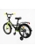Велосипед 18" дюймів 2-х колісний "CORSO" MAXIS CL-18130