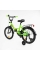 Велосипед 18" дюймів 2-х колісний "CORSO" MAXIS CL-18123