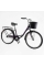 Велосипед міський Corso TRAVEL 26" TL-26523 + КОШИК