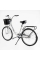 Велосипед міський Corso TRAVEL 26" TL-26309 + КОШИК