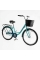 Велосипед міський Corso TRAVEL 26" TL-26417 + КОШИК одношвидкісний, сталева рама 16.5", корзина, багажник