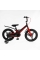 Велосипед 16" дюймів 2-х колісний Corso REVOLT MG-16510