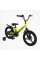 Велосипед 16" дюймів 2-х колісний Corso «REVOLT» MG-16480
