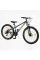 Велосипед Спортивний Corso 26" дюймів PHANTOM PH-26280