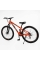 Велосипед Спортивний Corso 26" дюймів GLOBAL GL-26919
