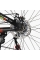 Велосипед Спортивний Corso STARK 24" дюйми SK-24916