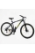Велосипед Спортивний Corso Dark-X 29" дюймів DX-29306