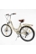 Велоcипед міський Corso Viola 26" дюймів VL-26704