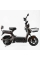 Електричний мопед Corso Signum SG-390115 (1) двигун 500W, акумулятор 60V/20Ah, в коробці