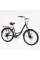 Велоcипед міський Corso Viola 26" дюймів VL-26914