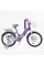 Велосипед 2-х колісний 18" "Corso Nice" NC-18100