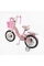 Велосипед 2-х колісний 14" "Corso Nice" NC-14362