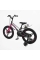 Велосипед 18" дюймів 2-х колісний Corso Stream SM-40680