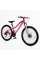 Велосипед Спортивний Corso MERCURY 26" дюймів MR-26237