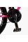 Велосипед Спортивний Corso MERCURY 26" дюймів MR-26237