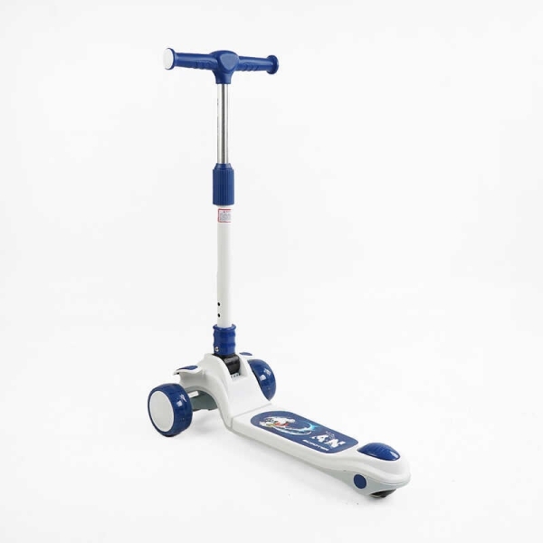 Самокат триколісний "Skyper" RS-49500