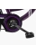 Велосипед міський Corso Insider 26" SD-26175