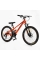 Велосипед Спортивний Corso 24" дюймів PHANTOM PH-26921