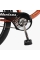 Велосипед міський Corso Montana 28" MT-28366