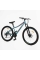 Велосипед Спортивний Corso Amber 27.5" дюймів MB-54811