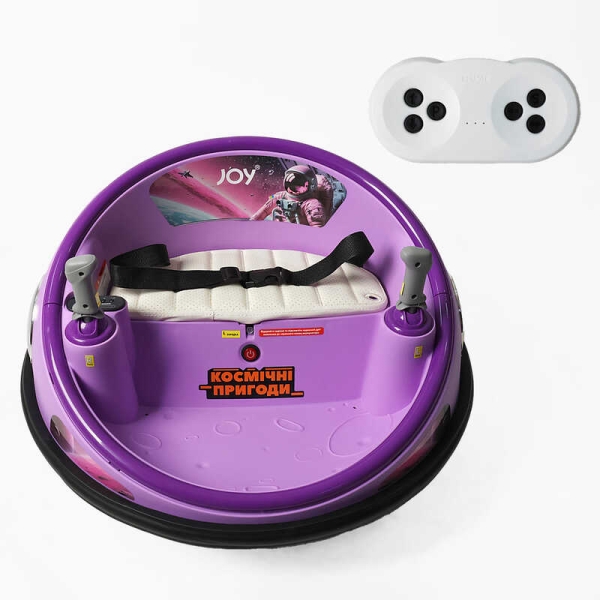 Космічний корабель JOY UF-03694 (1) двигуни 2*35W, акумулятор 12V, 4,5Ah, підсвічування, мелодії, пісні англійською мовою, регулювання гучності, ремені безпеки, пульт дистанційного керування, в коробці