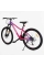 Велосипед Спортивний Corso Integra 26" дюймів NG-26006