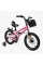 Велосипед 2-х колісний 16" "CORSO" TG-21476 "TAYGER"