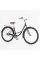 Велосипед міський Corso Montana 28" MT-28730