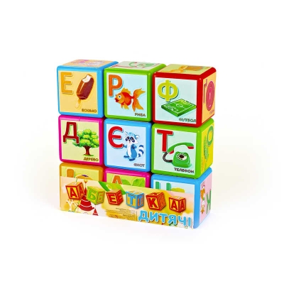 гр Кубики "Абетка" 9 шт укр. велика (21) 14043 "M Toys"