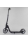 Самокат двоколісний 72378 "Best Scooter" (2) колір ЧОРНИЙ, колеса PU - 20 см, широке велосипедне кермо, новий зажим керма, в коробці