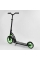 Самокат двоколісний "Best Scooter" 62798 (2) колеса PU, d переднього колеса - 230мм, d заднього колеса - 180мм, 1 амортизатор передній, в коробці