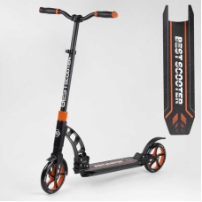 Самокат двоколісний "Best Scooter" 23023 (2) колеса PU, d переднього колеса 200мм, d заднього колеса 200мм, 2 амортизатора, в коробці