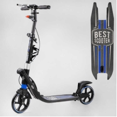 Самокат двоколісний "Best Scooter" L-50267 (2) ФАРА, колеса PU 200мм, 2 амортизатори, затискач керма, ручне гальмо, в коробці