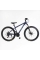 Велосипед Спортивний CORSO Legend 27,5" дюймів LG-27506