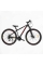 Велоcипед Спортивний Corso NITRO 29" дюймів NT-29722