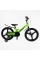 Велосипед 20" дюймів 2-х колісний Corso CONNECT MG-20269