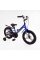 Велосипед 16" дюймів 2-х колісний Corso Sky SK-16053