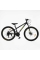 Велосипед Спортивний Corso 26" дюймів PHANTOM PH-26280