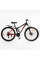Велосипед Спортивний Corso 27.5" дюймів "Rend" RD-50401