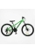 Велосипед Спортивний Corso 24" дюймів Project P-24119