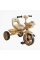 Велосипед 3-х колісний BS-60530 "Best Trike" колеса EVA переднє 10", заднє 8", сталева рама, УКР. ОЗВУЧУВАННЯ, кошик, в коробці