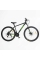 Велоcипед Спортивний Corso Kord 29" дюймів KR-40682