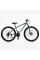 Велоcипед Спортивний Corso NEW NITRO 29" дюймів NT-24032