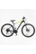 Велосипед Спортивний Corso MAGNUS 29" дюймів MG-69065