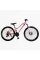 Велосипед Спортивний Corso MERCURY 26" дюймів MR-26708