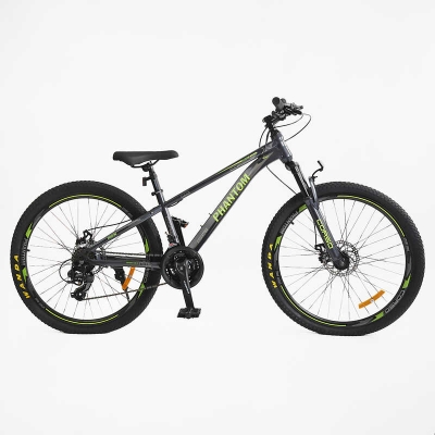 Велосипед Спортивний Corso 26" дюймів PHANTOM PH-26432